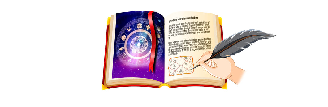 2024 Yearly Detailed report