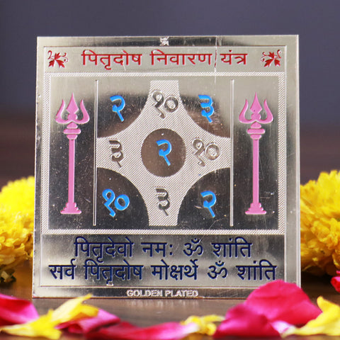 Pitru Dosh Nivaran Yantra - Harmony & Good Luck