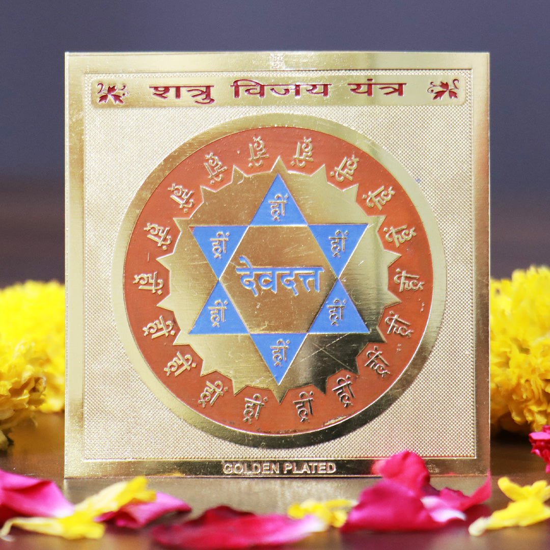 Shatru Vijay Yantra - Protect from Enemies