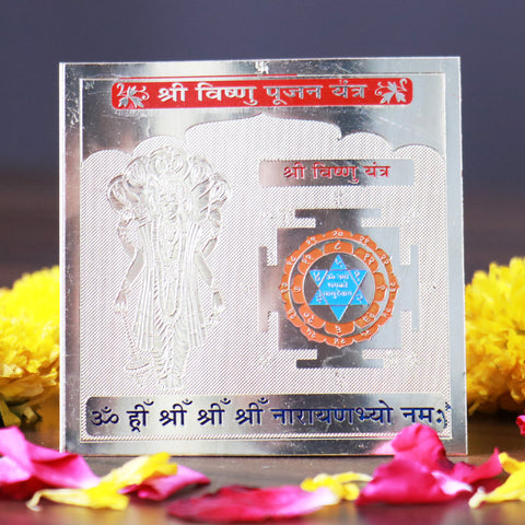 Shree Vishnu Pujan Yantra