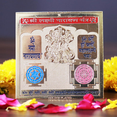 Shree Lakshmi Narayana Yantra - Attain the Best Results in Life!